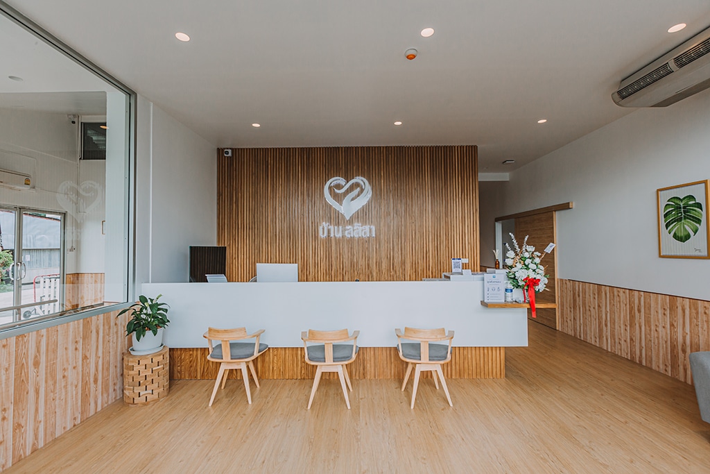 Baan Lalisa Nursing Home Chiang Mai Theppanya