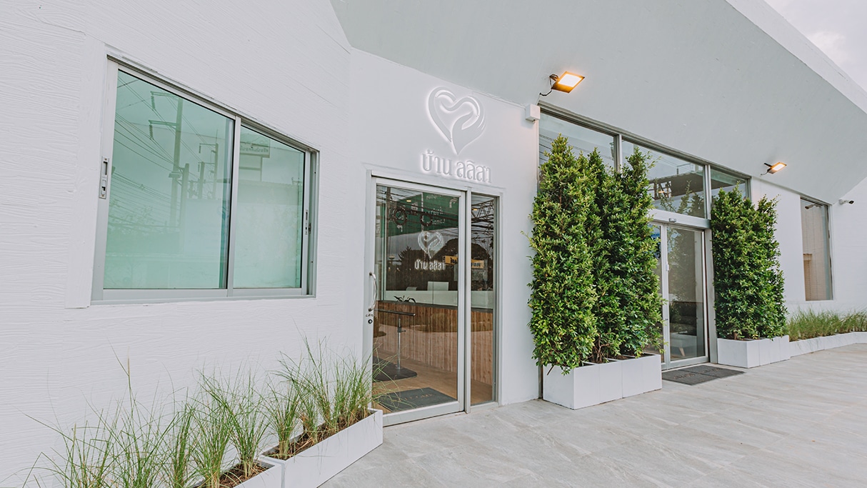 Baan Lalisa Nursing Home Chiang Mai Theppanya