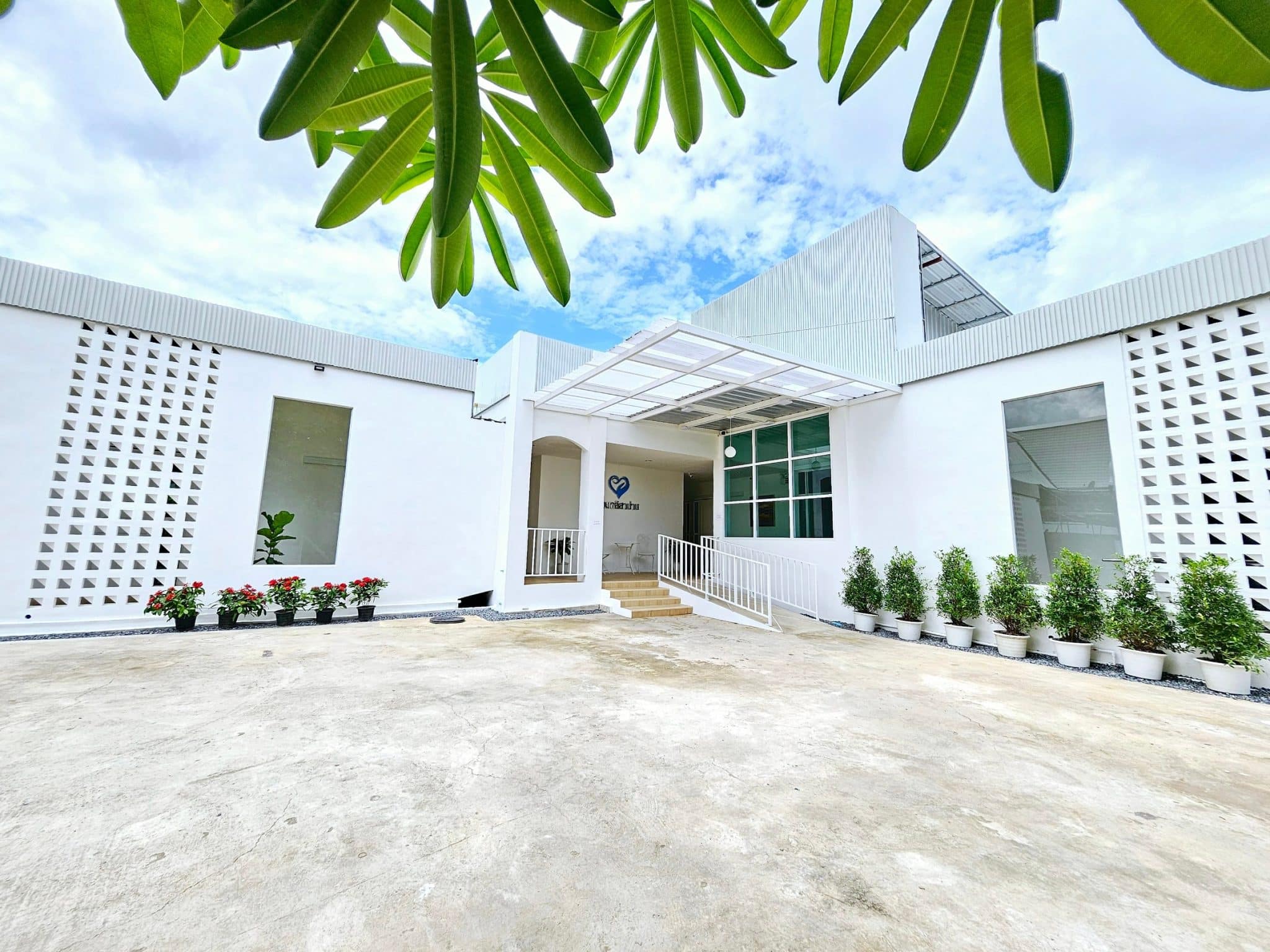Baan Lalisa Nursing Home Nan Branch