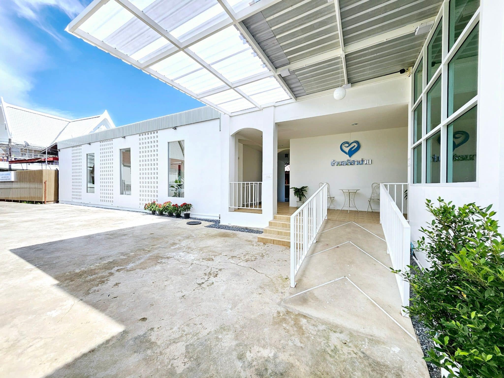 Baan Lalisa Nursing Home Nan Branch