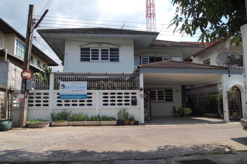 Best Care Nursing Home Don Mueang Branch