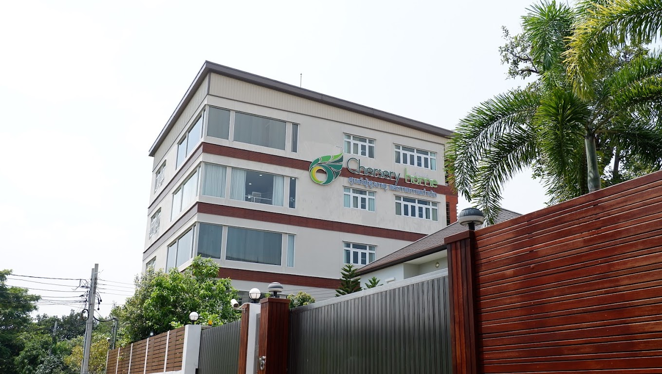 Chersery Home International