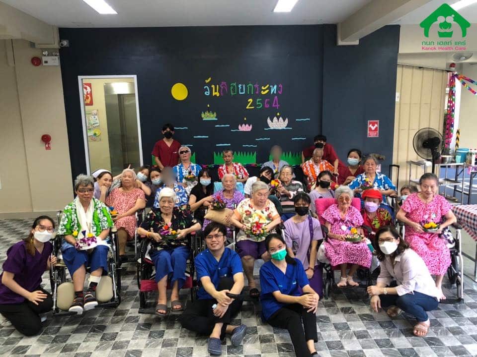 Kanok Health Care Nursing Home