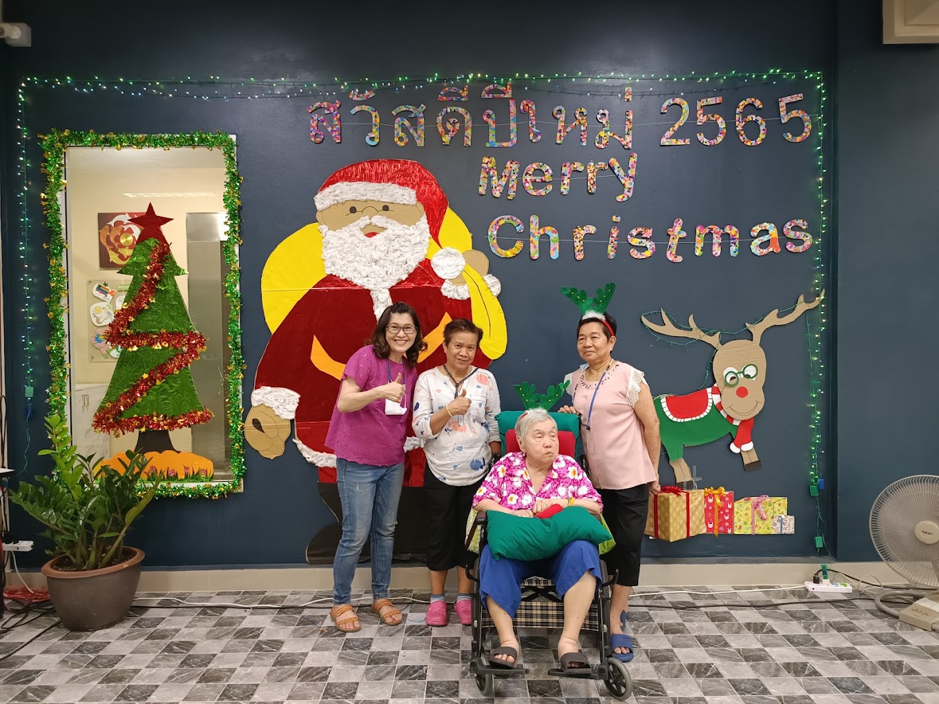 Kanok Health Care Nursing Home