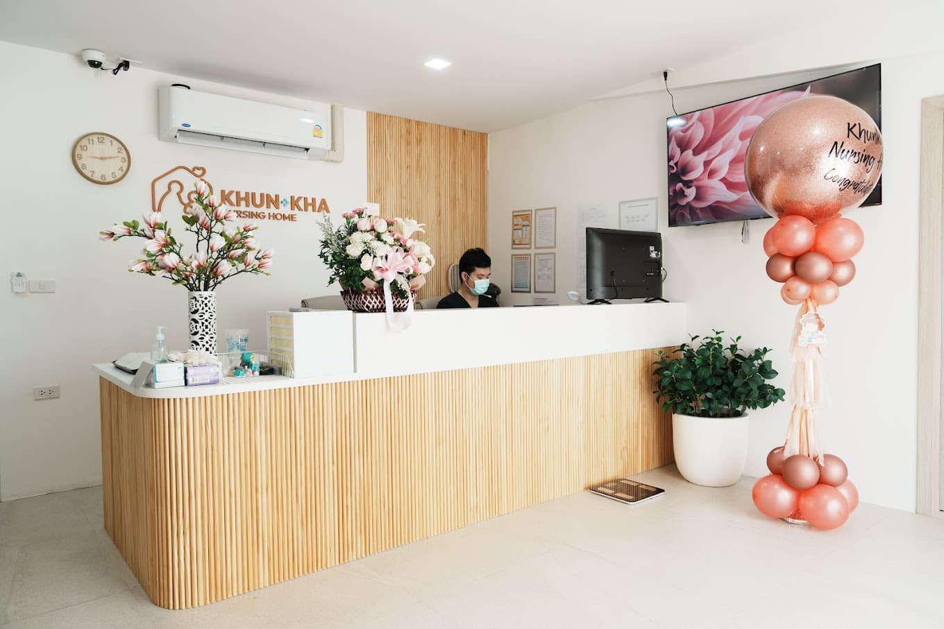 Khunkha Nursing Home