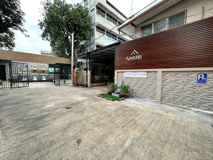 Navasri Nursing Home