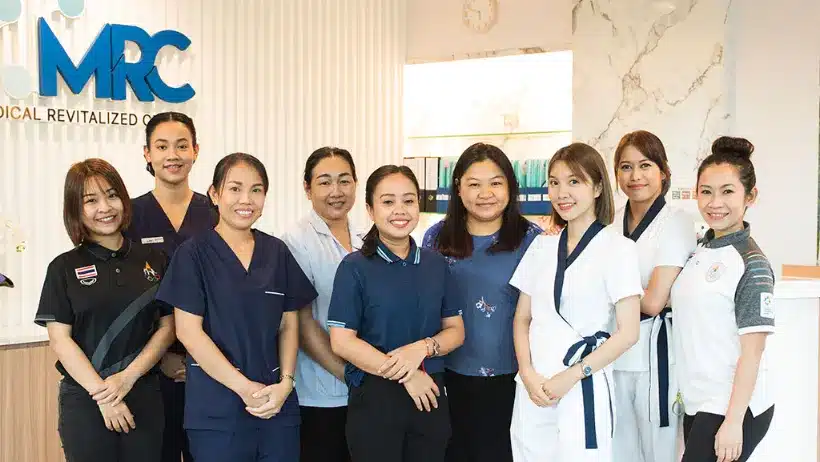 MRC Rehabilitation and Elderly Care Center