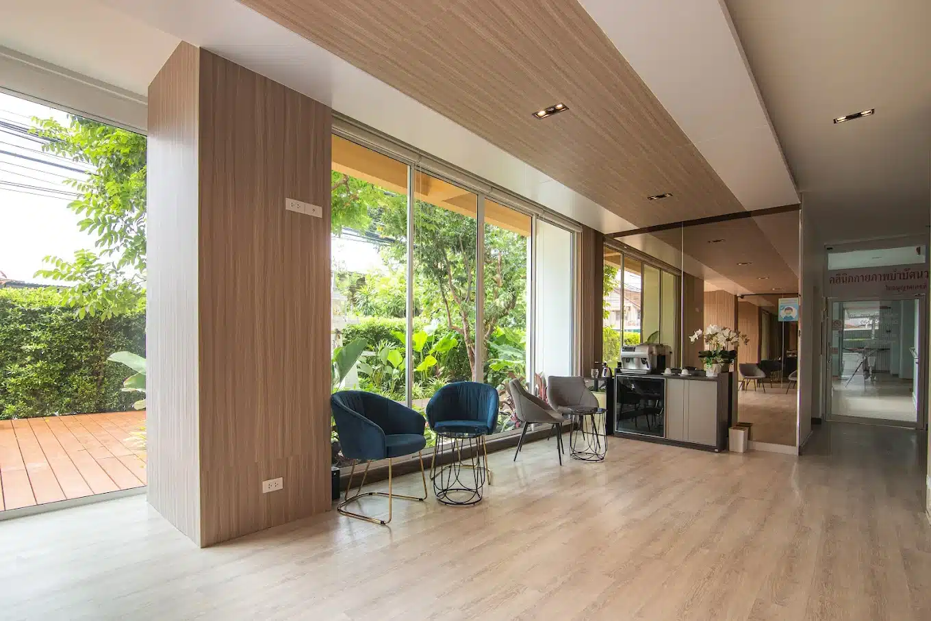 MRC Rehabilitation and Elderly Care Center