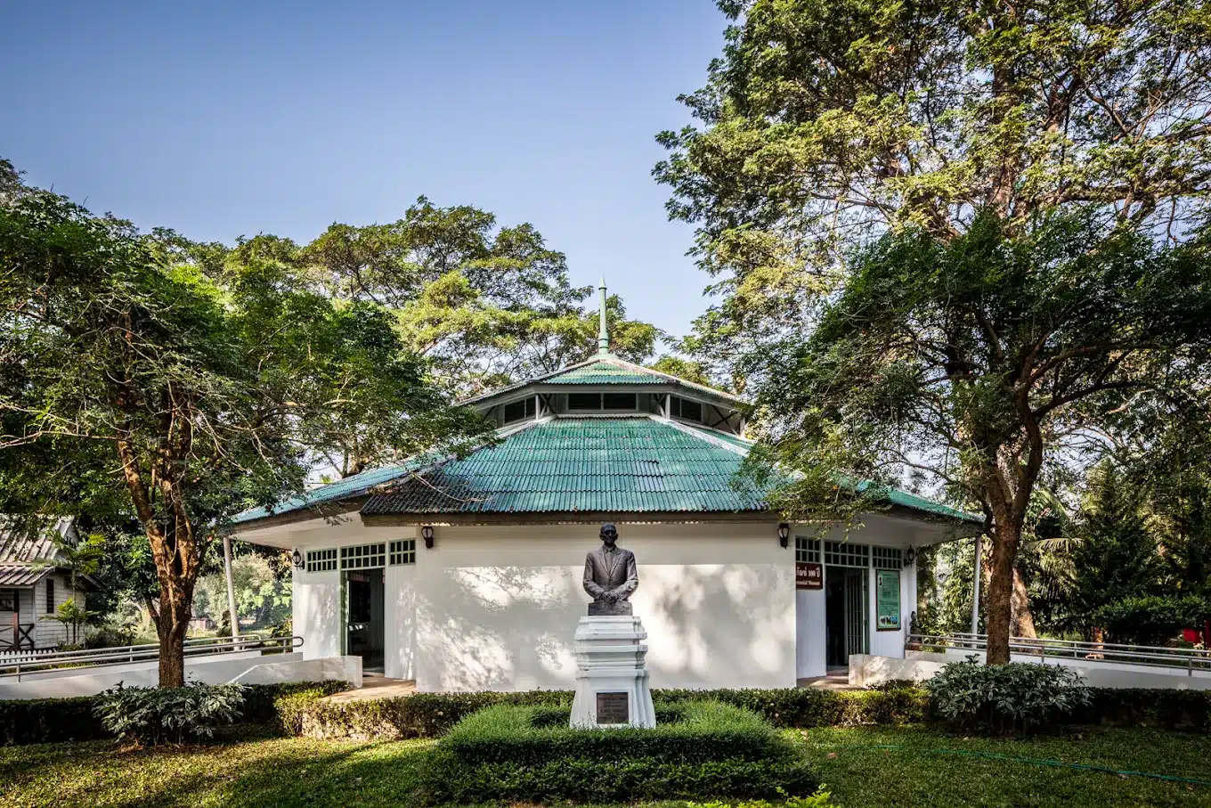 McKean Senior Center